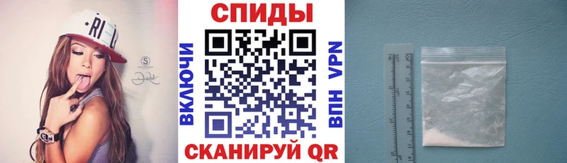 АМФ 97%  Купить где  Таруса 