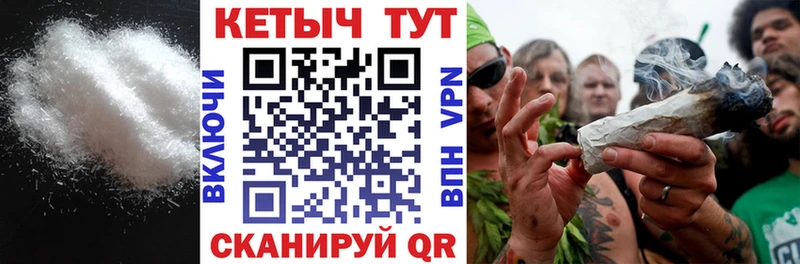 Купить где  Таруса  Кетамин VHQ 