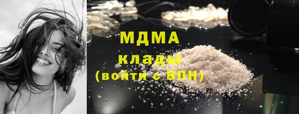 кокаин перу Няндома