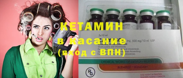 кокаин премиум Нязепетровск