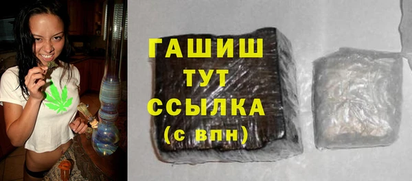 кокаин перу Няндома