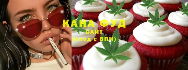 кокаин премиум Нязепетровск