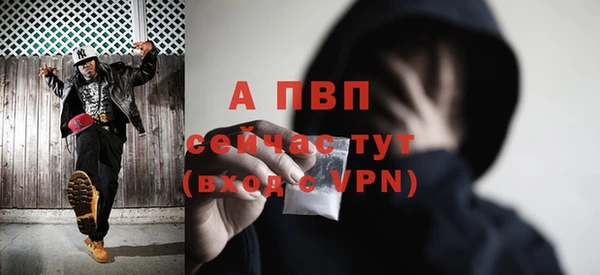 кокаин перу Няндома