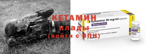 марки nbome Нягань