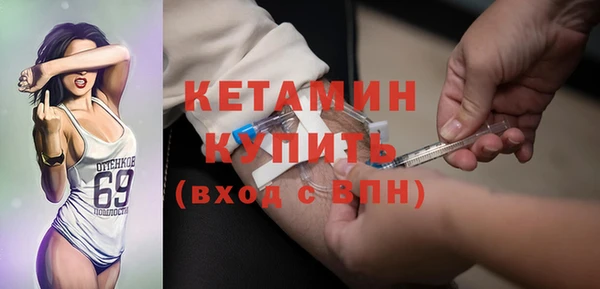 кокаин премиум Нязепетровск
