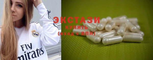 марки nbome Нягань