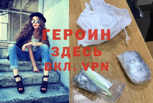 кокаин премиум Нязепетровск