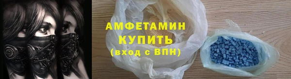 кокаин премиум Нязепетровск