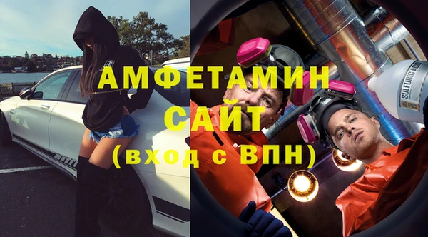 кокаин перу Няндома