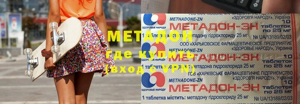 мдма Остров