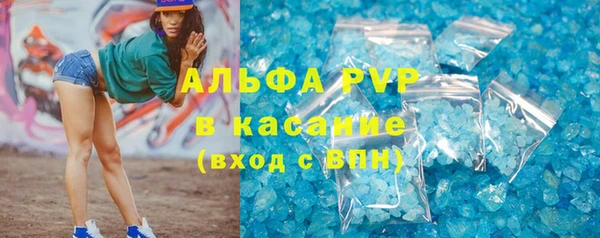 кокаин перу Няндома