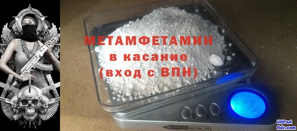 мдма Остров