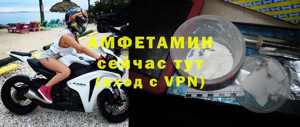 марки nbome Нягань
