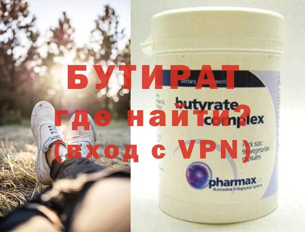 мдма Остров