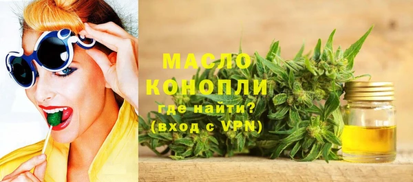 мдма Остров