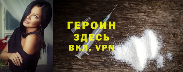 кокаин премиум Нязепетровск
