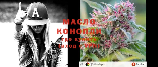 кокаин перу Няндома