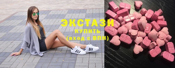 кокаин премиум Нязепетровск