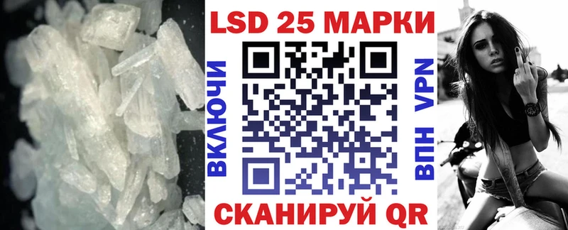 LSD-25 экстази ecstasy  Купить закладки  Таруса 